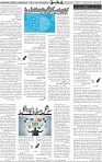 Page 05 (9)