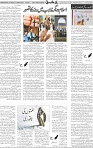 Page 05