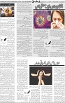 Page 05 (37)