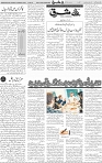 Page 04