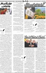 Page 05 (45)