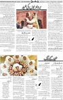 Page 05 (2)