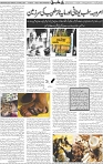 Page 05