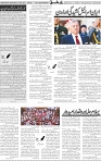 Page 05 (3)