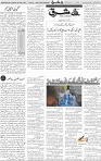 Page 04 (1)