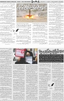Page 05 (1)
