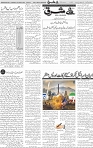 Page 04 (3)