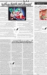 Page 05 (3)