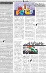 Page 05 (2)