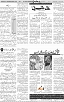 Page 04 (7)
