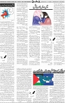 Page 05 (8)