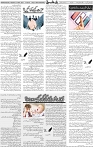 Page 05
