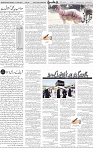 Page 04 (3)