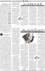 Page 04 (1)