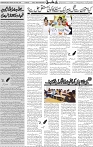Page 05 (2)