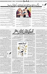 Page 05