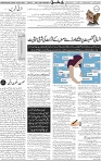 Page 04 (1)