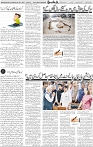 Page 04 (2)