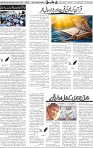 Page 05 (2)