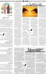 Page 05 (2)