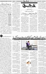 Page 04 (4)