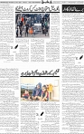 Page 05 (4)