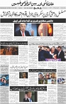 Page 06 (3)