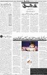 Page 04 (1)