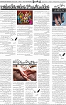 Page 05 (1)
