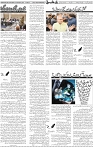 Page 05