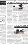 Page 05 (1)