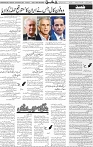 Page 05 (8)