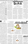 Page 04