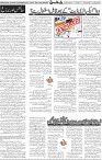Page 05 (15)