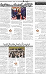 Page 05 (6)