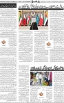 Page 05