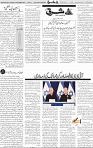 Page 04