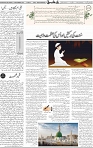 Page 04 (6)