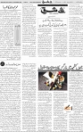 Page 04