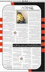 Page 05 (12)