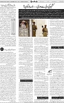 Page 04 (19)