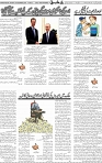 Page 05 (20)