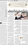 Page 04 (53)