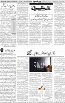 Page 04