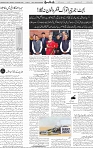 Page 04 (9)