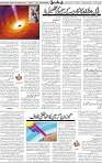 Page 05 (7)