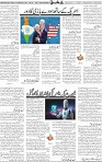 Page 05 (8)