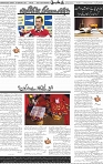 Page 05 (10)