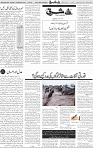 Page 04 (11)