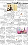 Page 05 (12)